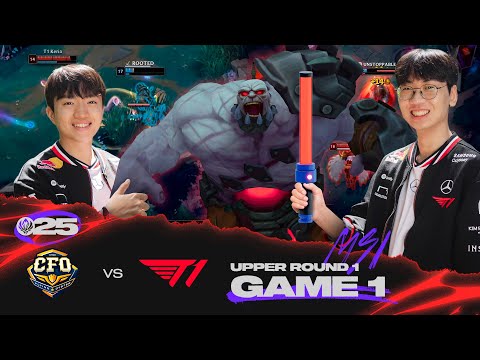 아 집에 좀 가자고 | CFO vs T1 게임 1 하이라이트 | 07.04 | MSI 2025