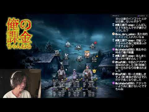 【ウィズダフネ】吟遊詩人みたいな新盗賊が来たよ！とりあえず装備良さそう！1000連