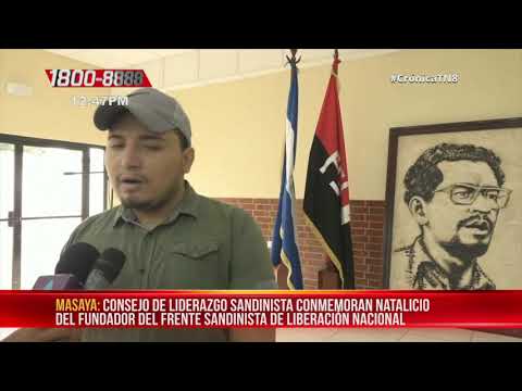 Conmemoran aniversario del natalicio de Carlos Fonseca en Masaya - Nicaragua