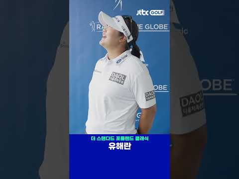 귀여운 NG ㅋㅋ 