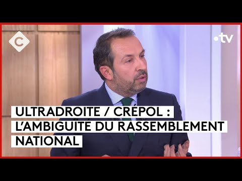 Éric Dupond-Moretti, « non coupable » et relaxé - C à vous - 29/11/2023
