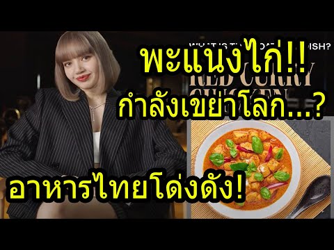 กระแสกำลังมา-แห่แชร์สนั่นโซเซี กระแสกำลังมา-แห่แชร์สนั่นโซเซี