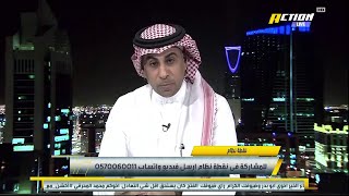 محمد العنزي: إحصائيات لقاء الاتحاد والفتح لا تعكس النتيجة