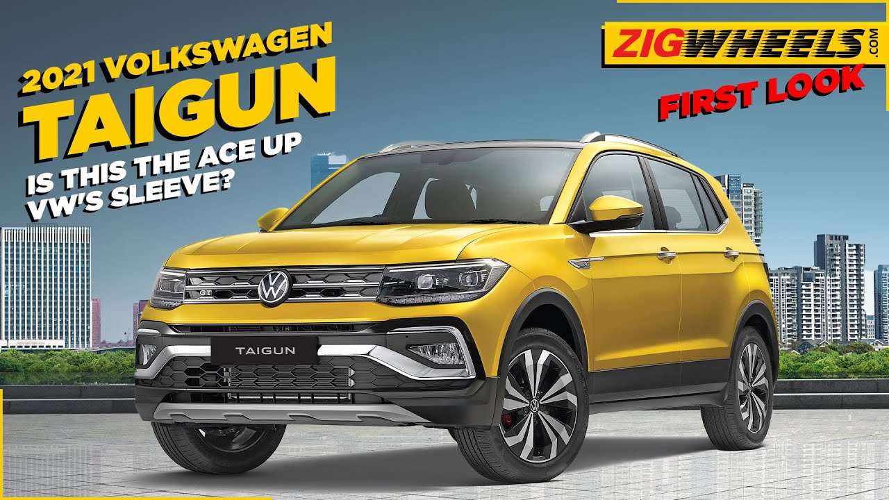 Volkswagen Taigun First Look | Features, Specifications and Launch Details | New German SUV unveiled
