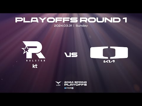 KT vs. DK | 매치 2 하이라이트 | 03.31 | 우리은행 2024 LCK 스프링 플레이오프 1라운드