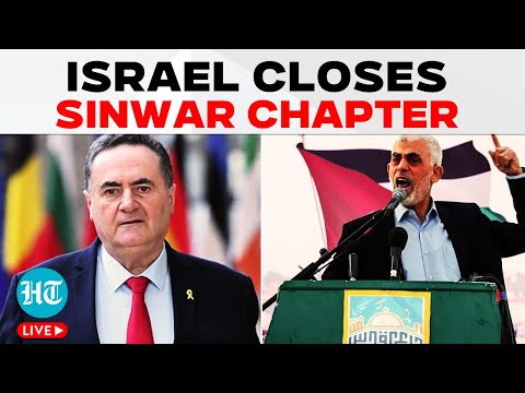 Israel Officially Confirms Yahya Sinwar Is Dead; First Statement By Foreign Minister | Sinwar Death