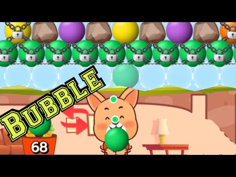 Shopee-Bubble-ลับสมอง-มาลองกัน Shopee-Bubble-ลับสมอง-มาลองกัน