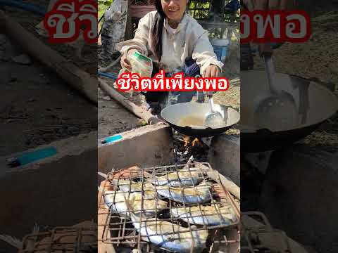 ยายต๊ะfoodขนมจีนซาวน้ำปลาร้า