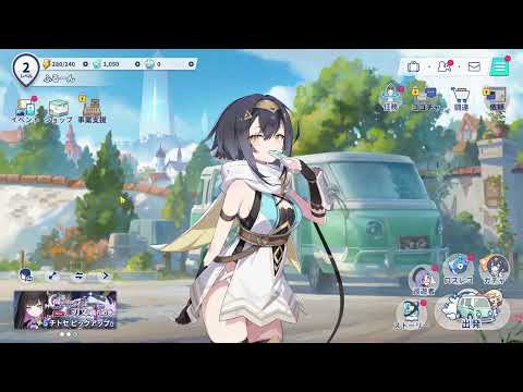 雑談 ゆるゆる テスト配信 104