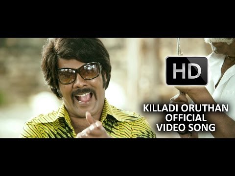 mundasupatti tamil movie online watch mundasupatti tamil movie online watch