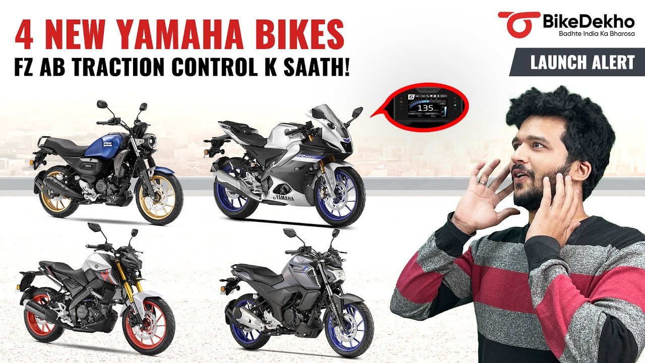 Yamaha FZ-S FI Version 4.0, FZ-X, R15 V4 And MT-15 V2 Update Launched | Traction Control, TFT Screen