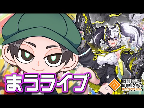 くし【まうらグルギアおきき】