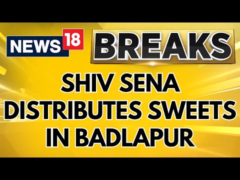 Shiv Sena Workers Celebrate at Badlapur Station After Police Shooting Incident | Badlapur Case News