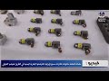 مشاهد لشحنة مكونات طائرات مسيّرة إيرانية اعترضتها البحرية اليمنية في الطريق لمليشيا الحوثي