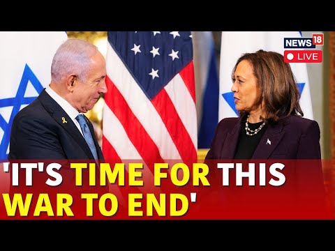 LIVE: Kamala Harris Meets Israel's PM Netanyahu at White House | Netanyahu In US Congress-N18G