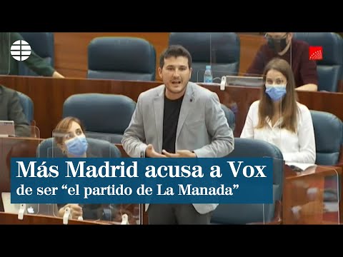 Más Madrid acusa a Vox de ser el partido de La Manada