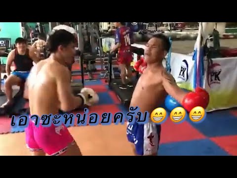 30-ยังแจ๋ว-เตะให้น้องดูหน่อยคร 30-ยังแจ๋ว-เตะให้น้องดูหน่อยคร