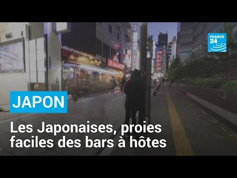 Il exploitait ma solitude : des Japonaises proies faciles des bars à hôtes • FRANCE 24