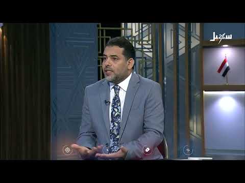 مستقبل وطن | قرار الإصلاح الاقتصادي .. اختبار آخر لجدية الدولة في ضبط الموارد