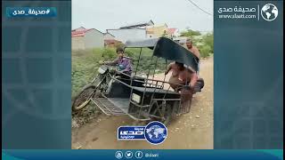 خانه الوزن وطاح عليهم