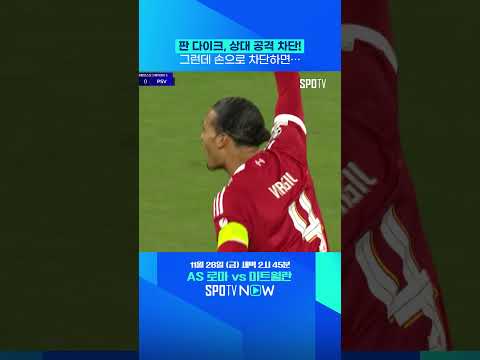 아 손 쓰지 말라니까! 