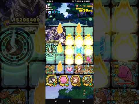 #サモンズボード #満月の森(神)4ターンオート1例