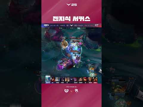호랑이 서커스