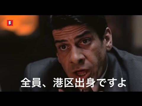 【三国志大戦配信】野村克也のID大戦
