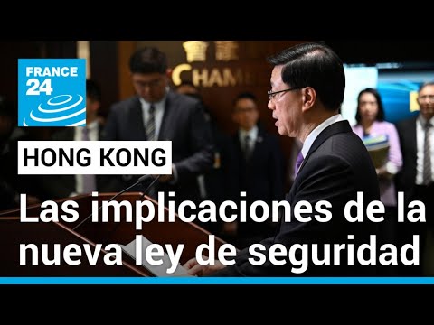 Ley de seguridad en Hong Kong: ¿restauración del orden o recorte de libertades? • FRANCE 24 Español