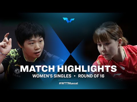 Table Tennis 🥍 Kuai Man vs Chen Xingtong | WS | WTT Contender Muscat 2022 (R16)