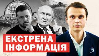 Огляд переговорів щодо війни в Україні: позиції, ультиматуми та пропозиція Джонсона