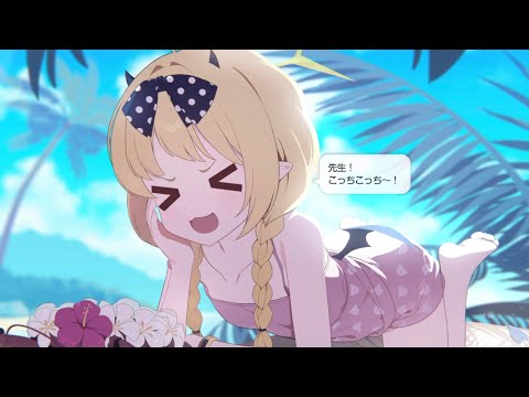 水着のイブキが最高すぎる絆ストーリー【ブルアカ】