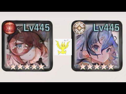 【メメントモリ】キメラパ？解説。ルサアーティ【メメモリ】