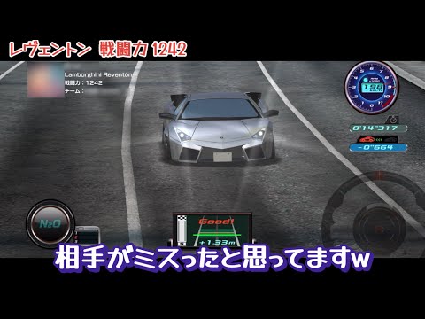 【ドリスピ/RTB】⭐︎9++ レヴェントンデビューしました！