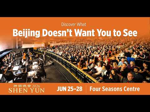 Shen Yun Concert Tickets - 2026 Tour Dates