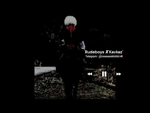 Miyagi & Эндшпиль - Rudeboys (Kavkaz remix)