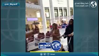 مشجع يطلب من لاعب البرتغال القدوم لنادي النصر