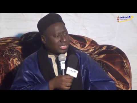 TÉLÉCHARGER SERIGNE GANA MESSERE MESSERE TÉLÉCHARGER SERIGNE GANA