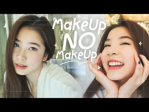 ติดฝน-|-Makeup-No-Makeup-Look- ติดฝน-|-Makeup-No-Makeup-Look-