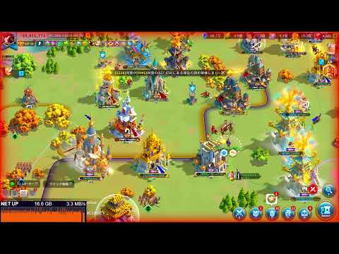Rise of kingdoms #12691 2075 #7