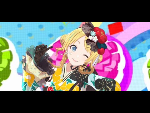 【シャニソン】八宮めぐる「HAREBARE!!」(ハナバナイロドリ)【MV】[1440p]