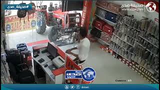 السواق جاب العيد فيهم