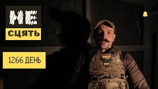 Влияние информационно-психологических операций противника и фейки об отсутствии укреплений на запорожском направлении
