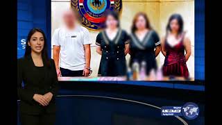 ضبط شبكة تمارس أعمالًا منافية للآداب بالقاهرة