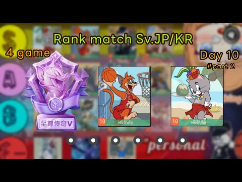 TomandJerry:Chase[TH]Sv.JP