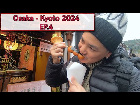 เภสัชเกรียน เที่ยวเกียวโตช่วงปีใหม่2024ของอร่อยเพียบคนก็เช่นกันKyoto2024