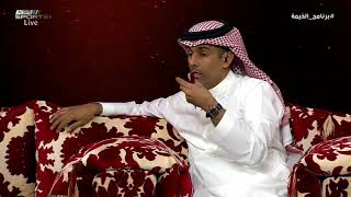 صالح الحمادي: تأجيل الأهلي والفيصلي أصبحت كأنها قضية موسم