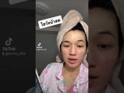 สบู่ลดสิว-สบู่นราญา-ก้อน19บาท สบู่ลดสิว-สบู่นราญา-ก้อน19บาท