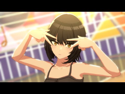 愛なView (CoMETIK+摩美々・冬優子) MV 【シャニソン】