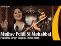 Mujhse Pehli Si Mohabbat  Pratibha Singh Baghel  Paras Nath  Budapest Symphony  Sufiscore